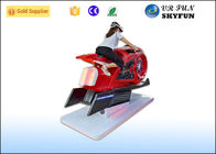 High Speed Virtual Reality Motorcycle Racing Simulator For Theme Park