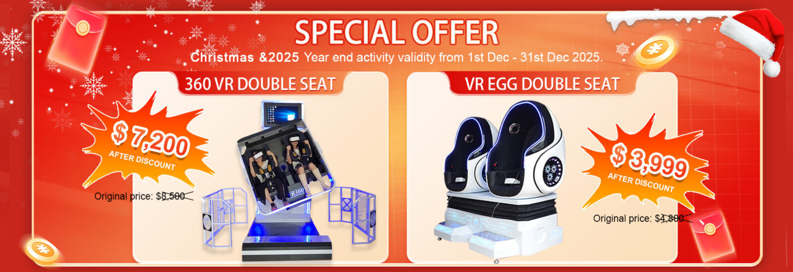 качество Виртуальная реальность Годзилла завод