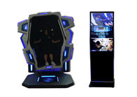 Theme Park Full Motion Flight Simulator 360 Degree Blue Kingkong With Controller