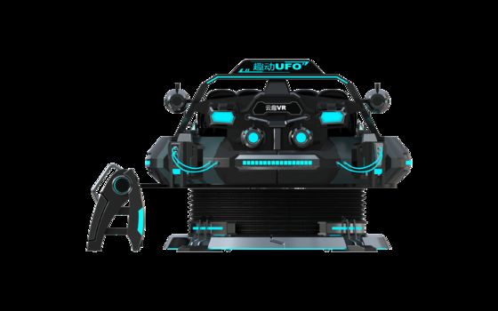 Индивидуальный FUN UFO 5-местный VR кинотеатр-симулятор | Многопользовательский аттракцион 9D VR с очками DPVR, 32-дюймовым монитором, надежной проволочной петлей Sempre и большой системой движения – SKYFUN