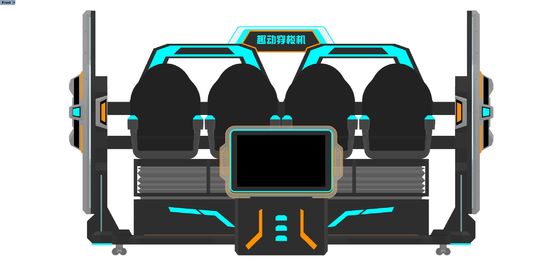 Кинотеатр VR на 4 места FUN Cinema | Многопользовательский аттракцион 9D VR с динамическими эффектами, большим передним экраном, сплит-дизайном, очками DPVR и динамическими спецэффектами – Производитель SKYFUN